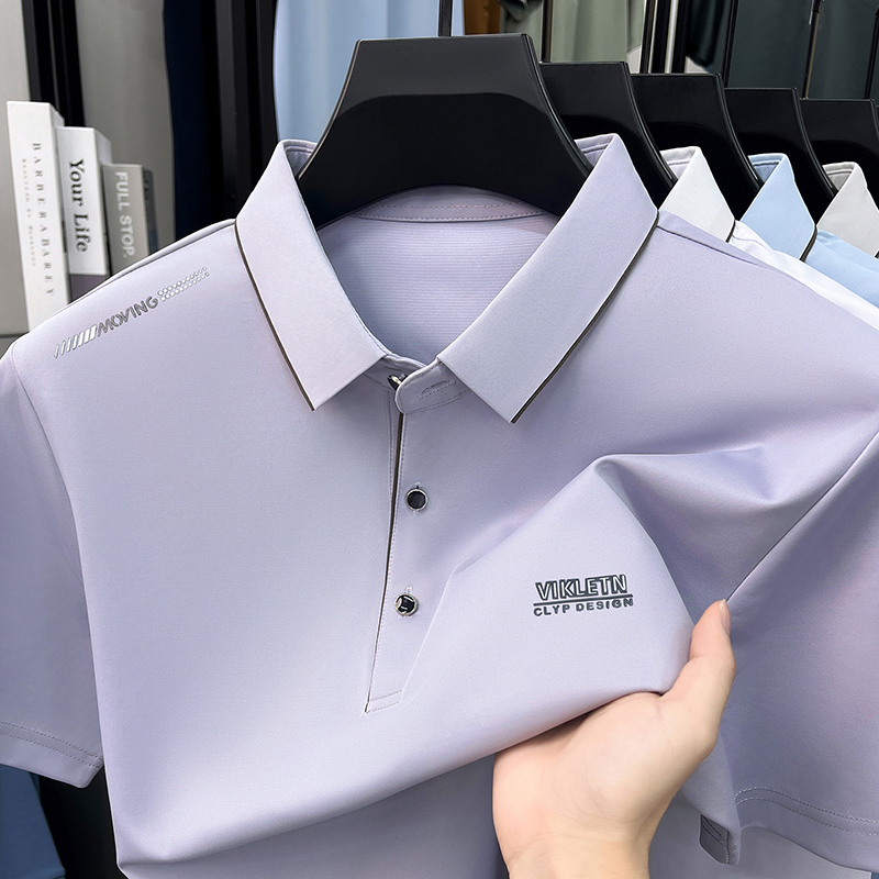 Streetwear Brand T Shirt - Licht luxe heren poloshirt met korte