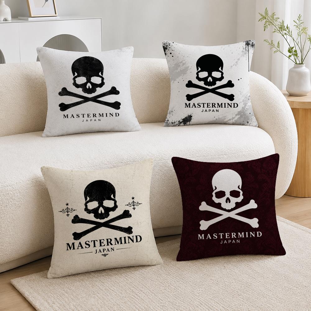 Streetwear merk Mastermind Jap - Streetwear Brand Japan recensie en prijs