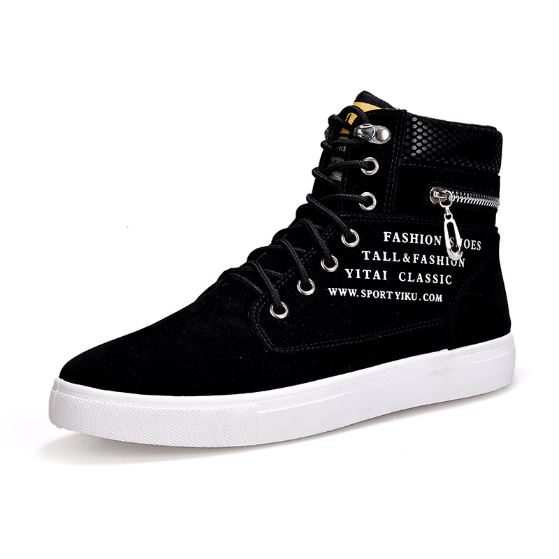 Zwarte hoge sneakers voor here - Streetwear Zipper recensie en prijs